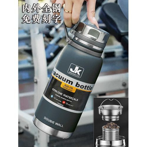 JK 1500ml Vacuum Insulated with Cup lid Stainless Steel Thermo Water Flasks Leakproof Keep Coffee hot&Cold Drink Bottle- Multicolor