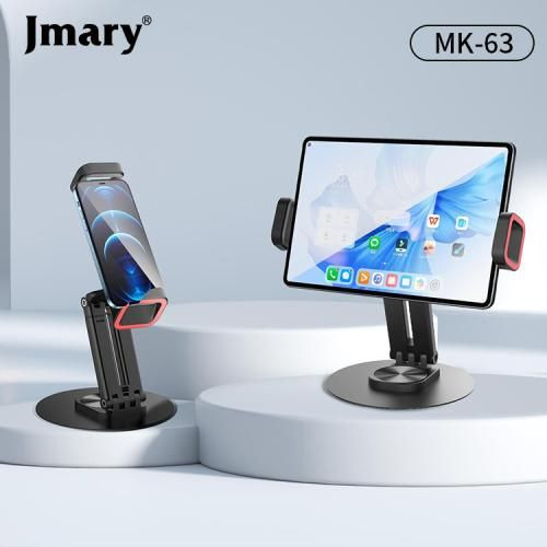 Jmary MK-63 Destop Holder Rotating Stable and Anti-skid Wide Compatibility Foldable Desktop Holder For Mobile Tablet iPhone iPad - Multicolor